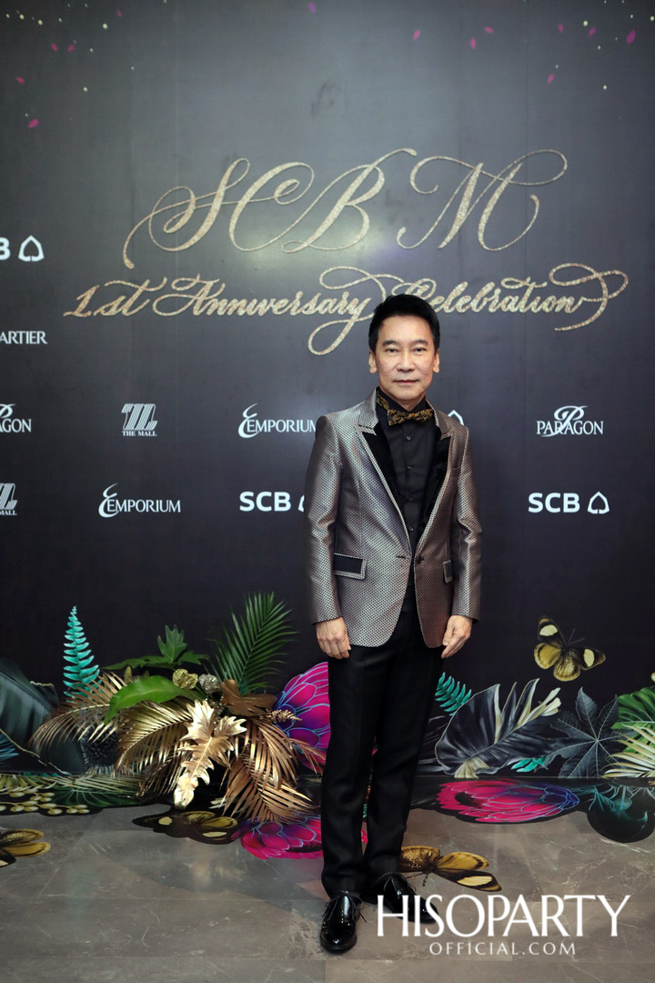 SCB M 1st Anniversary Celebration