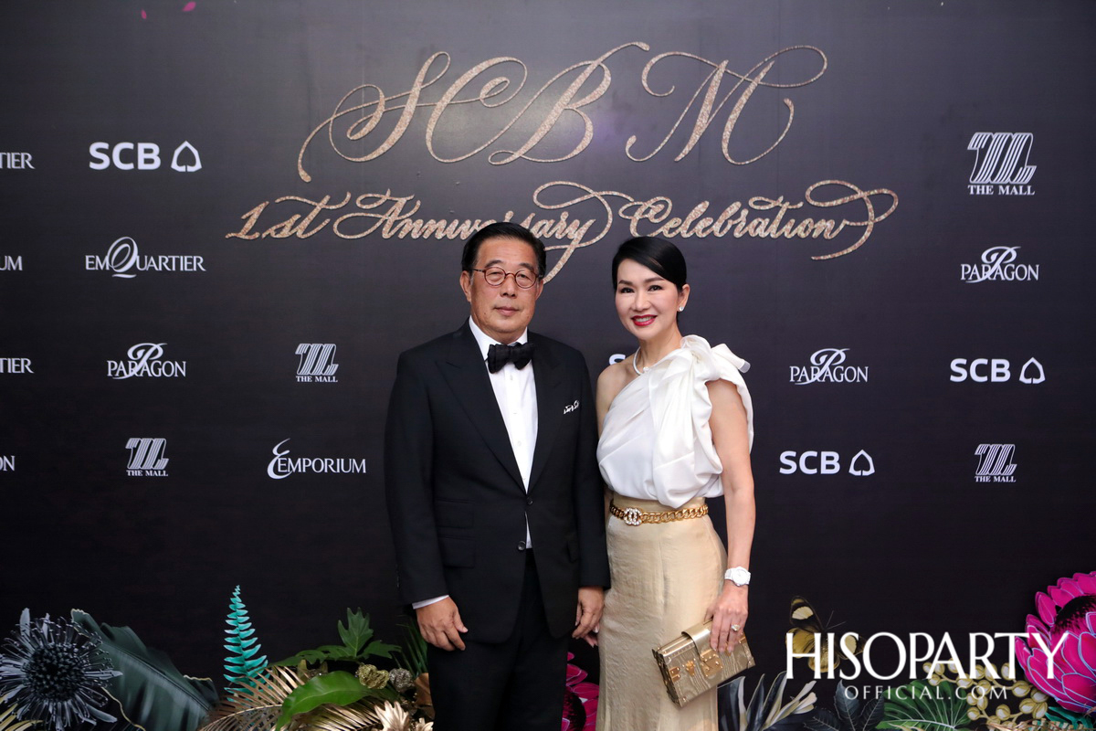 SCB M 1st Anniversary Celebration