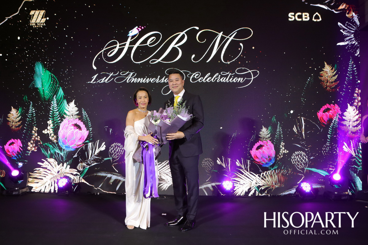 SCB M 1st Anniversary Celebration
