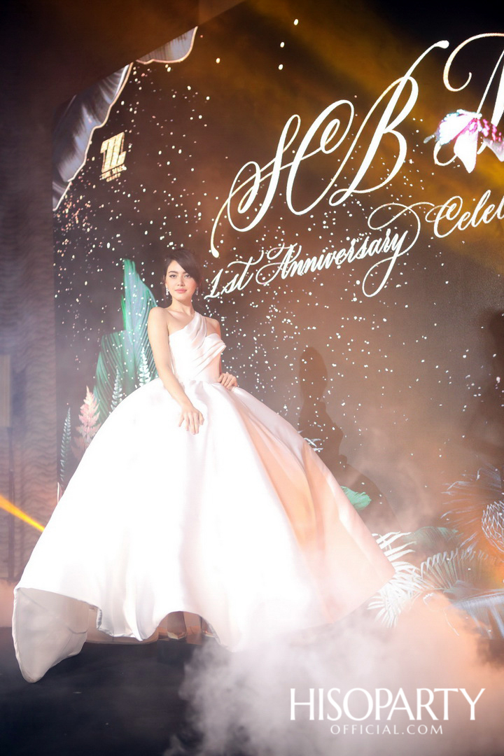 SCB M 1st Anniversary Celebration