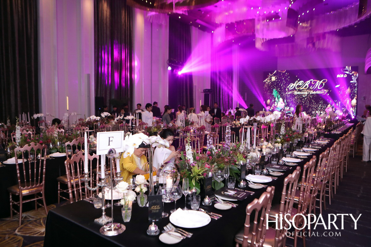 SCB M 1st Anniversary Celebration