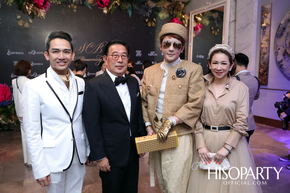 SCB M 1st Anniversary Celebration