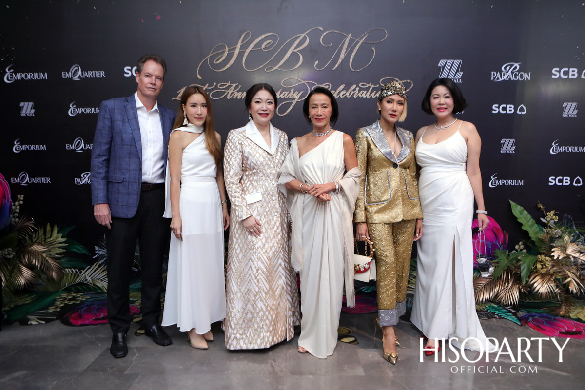 SCB M 1st Anniversary Celebration