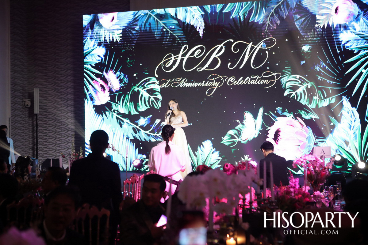 SCB M 1st Anniversary Celebration