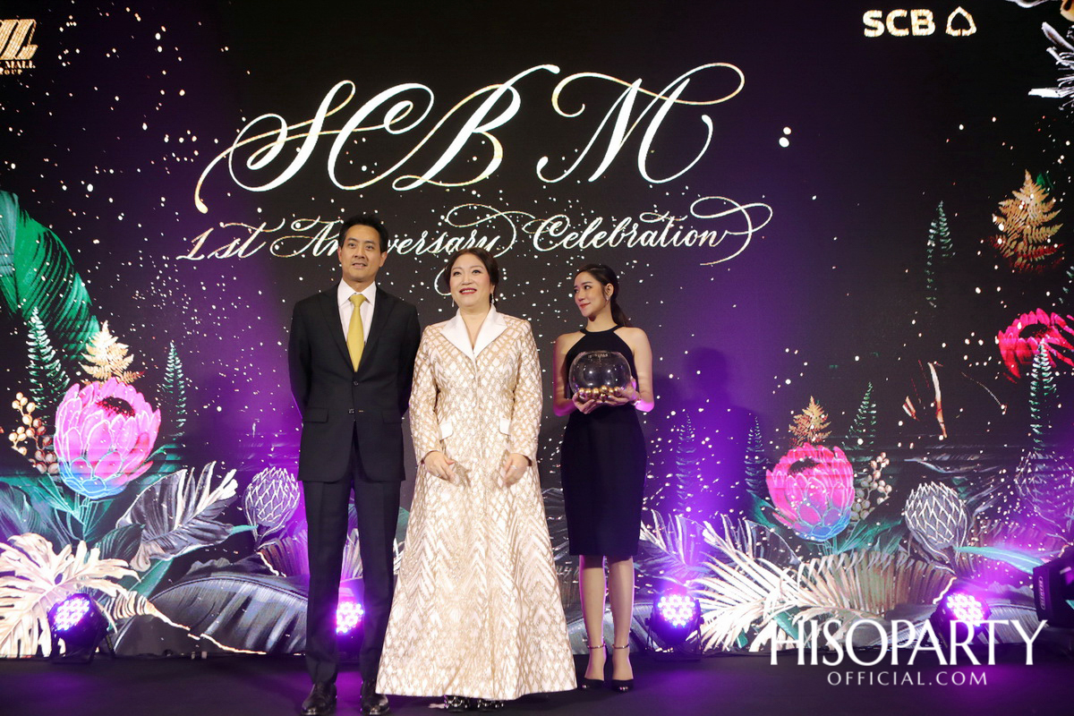 SCB M 1st Anniversary Celebration