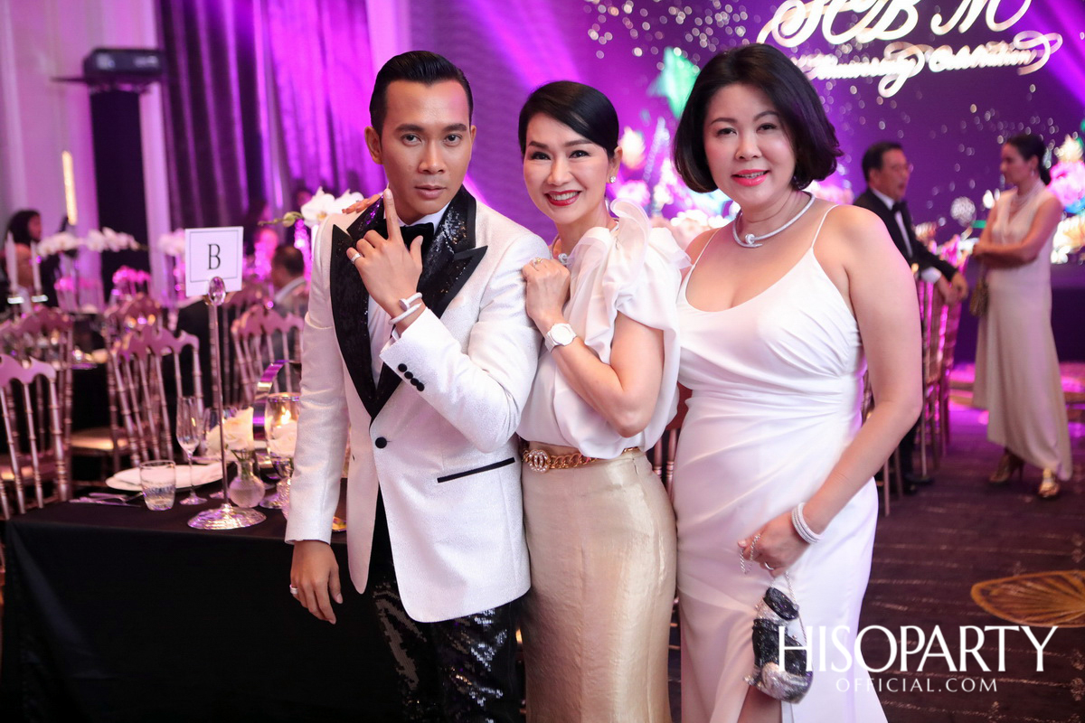 SCB M 1st Anniversary Celebration