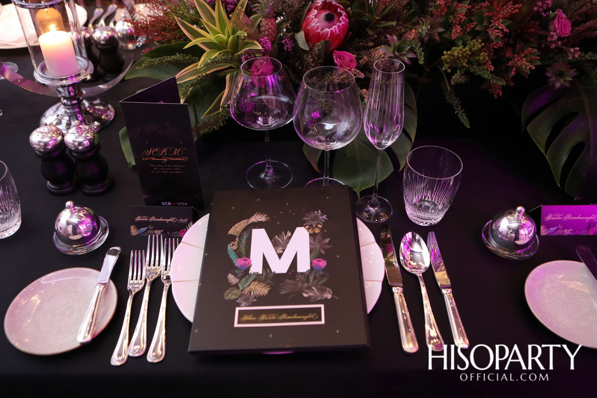 SCB M 1st Anniversary Celebration