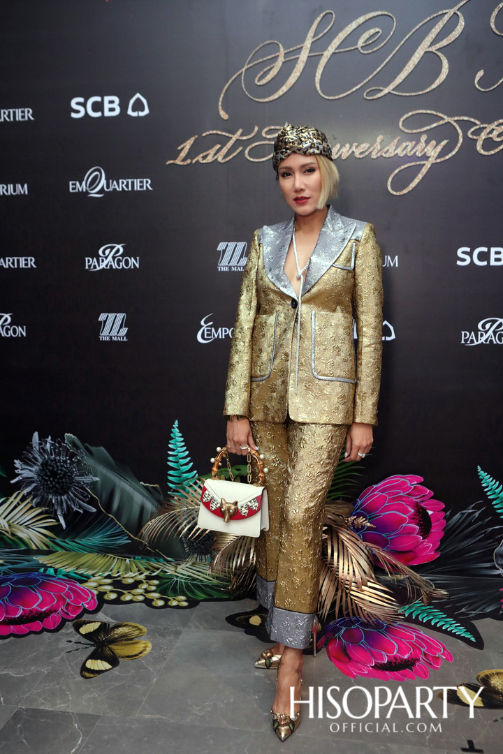 SCB M 1st Anniversary Celebration