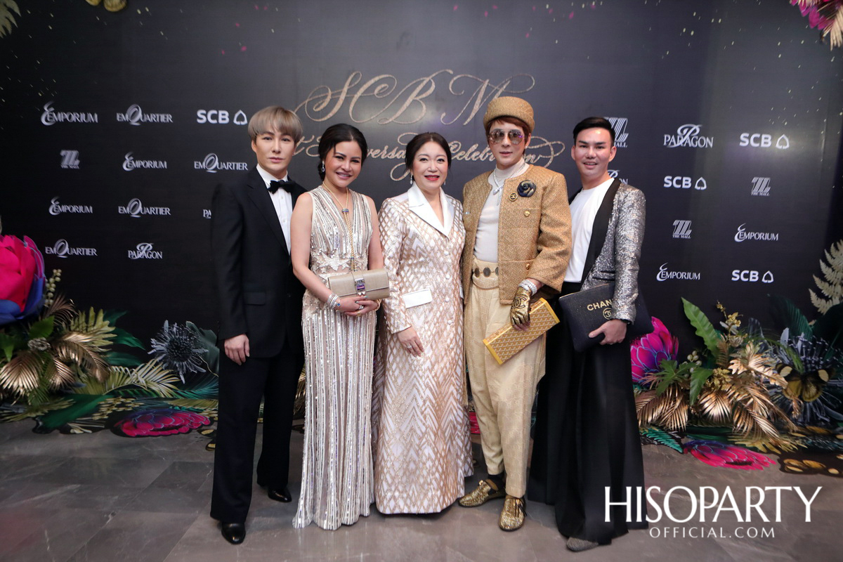 SCB M 1st Anniversary Celebration