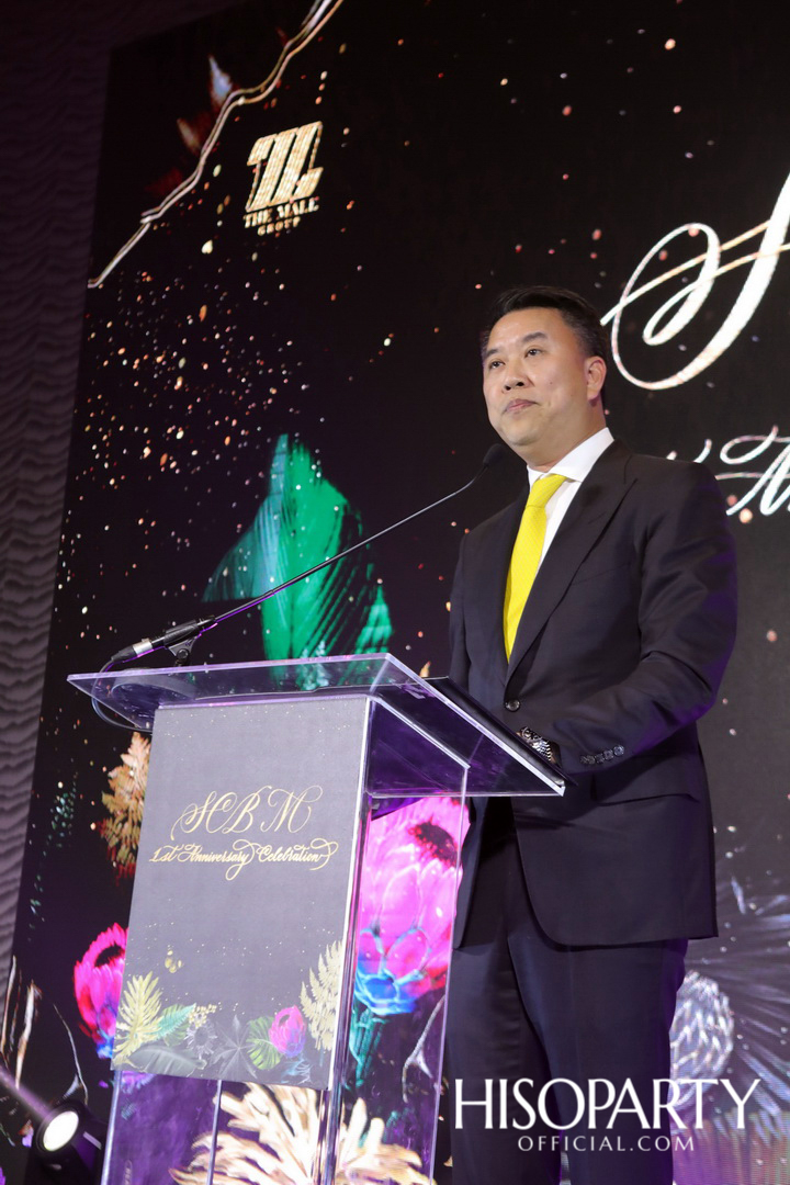 SCB M 1st Anniversary Celebration