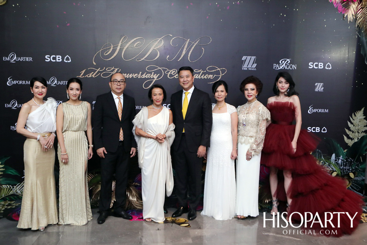 SCB M 1st Anniversary Celebration