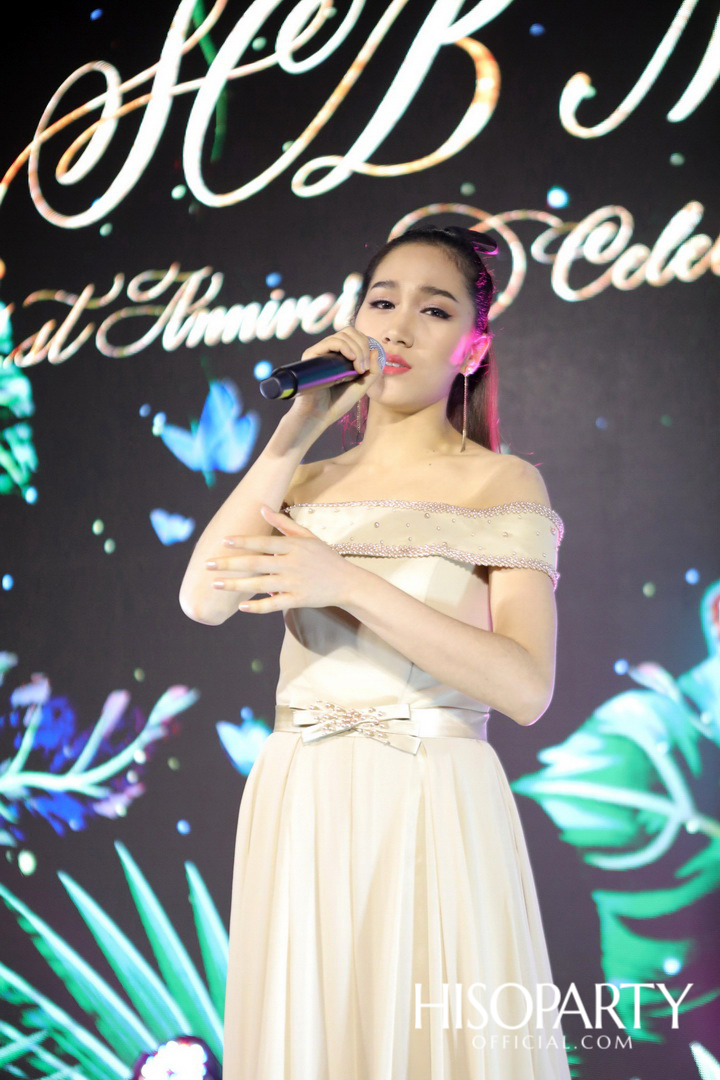 SCB M 1st Anniversary Celebration