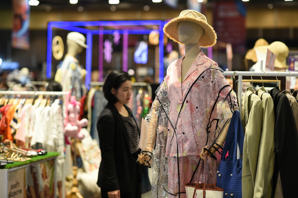 ‘Central Street Fashion Fest’ ครั้งแรกกับการรวมแฟชั่นสตรีทแบรนด์เด็ดที่คุณไม่ควรพลาด!!
