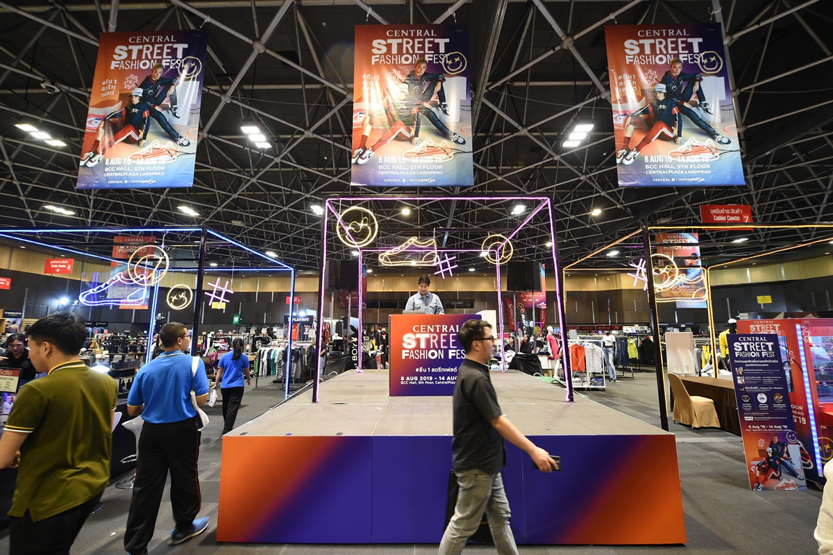 ‘Central Street Fashion Fest’ ครั้งแรกกับการรวมแฟชั่นสตรีทแบรนด์เด็ดที่คุณไม่ควรพลาด!!