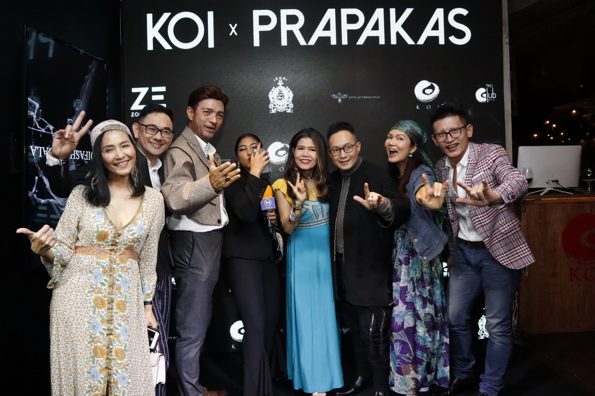 KOI X ส.ก.บ. Worship by Prapakas แฟชั่นโชว์ ‘นารีพิฆาต’ อันน่าตื่นตาตื่นใจ