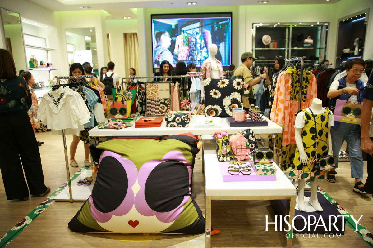 Jaspal X Orla Kiely