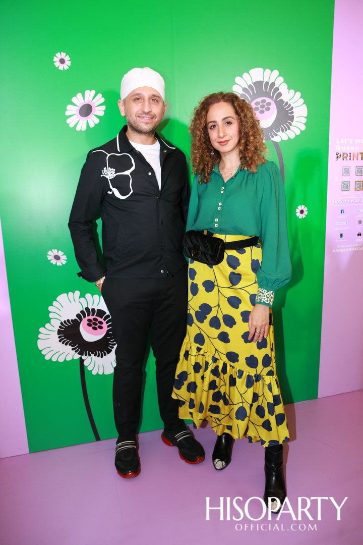 Jaspal X Orla Kiely