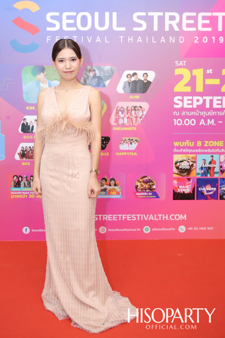งานแถลงข่าว ‘Seoul Street Festival Thailand 2019‘