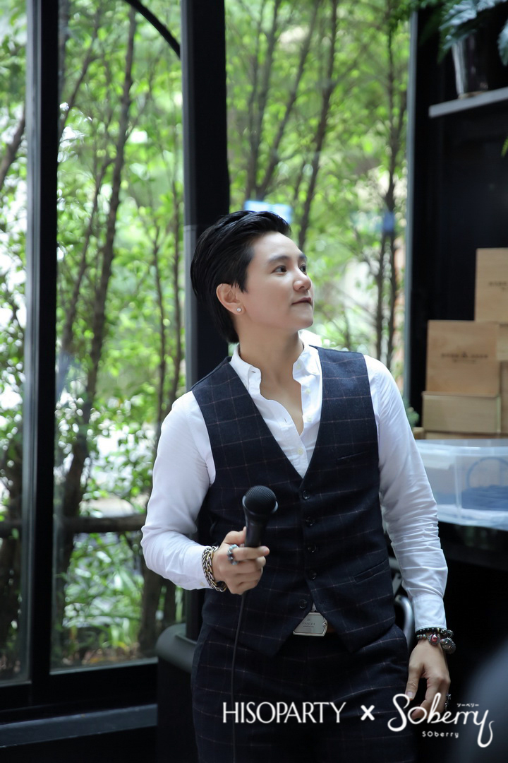 Soberry Energy Drink Pink Power