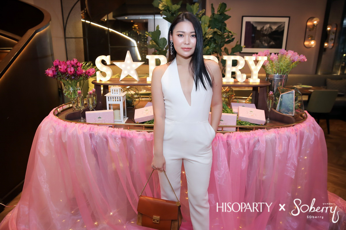 Soberry Energy Drink Pink Power