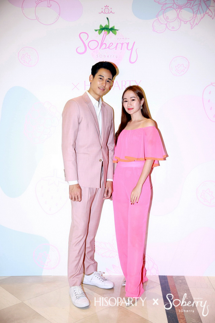 Soberry Energy Drink Pink Power