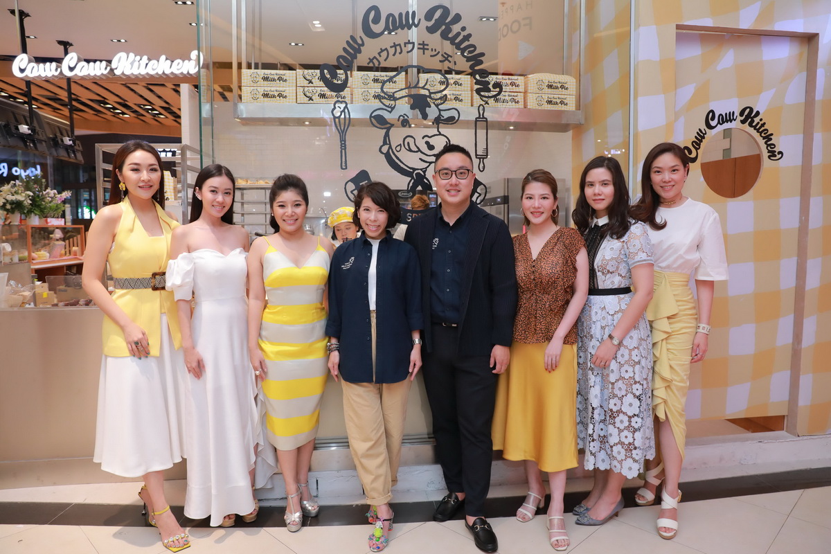 ‘คาว คาว คิทเช่น บาย โตเกียว มิลค์ ชีส แฟคตอรี่’ พายกรอบสอดไส้ชีสครีมความอร่อยที่ส่งตรงจากประเทศญี่ปุ่น