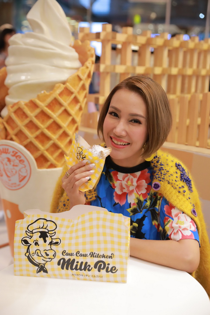 ‘คาว คาว คิทเช่น บาย โตเกียว มิลค์ ชีส แฟคตอรี่’ พายกรอบสอดไส้ชีสครีมความอร่อยที่ส่งตรงจากประเทศญี่ปุ่น