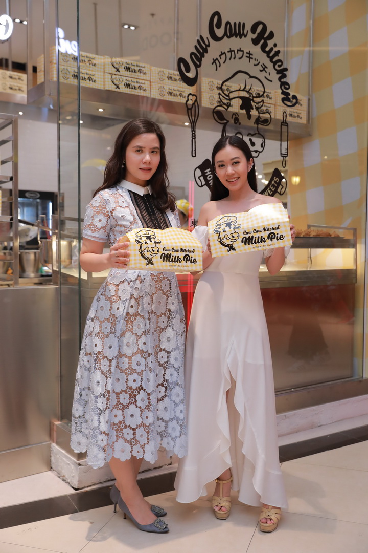 ‘คาว คาว คิทเช่น บาย โตเกียว มิลค์ ชีส แฟคตอรี่’ พายกรอบสอดไส้ชีสครีมความอร่อยที่ส่งตรงจากประเทศญี่ปุ่น