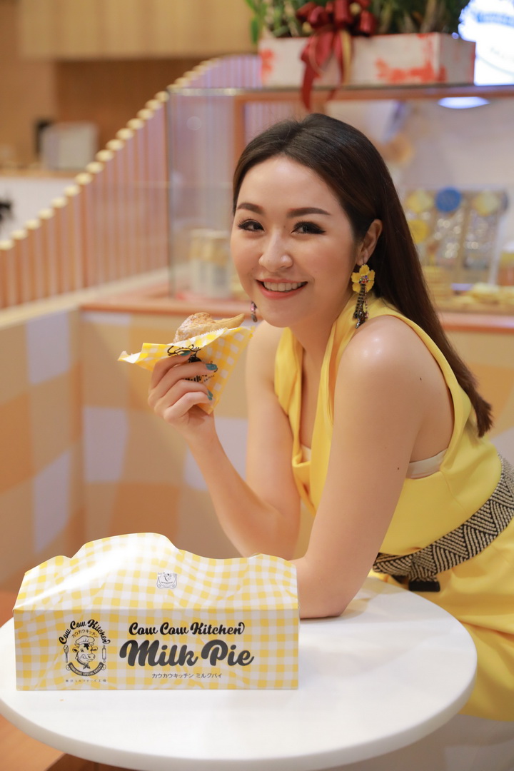 ‘คาว คาว คิทเช่น บาย โตเกียว มิลค์ ชีส แฟคตอรี่’ พายกรอบสอดไส้ชีสครีมความอร่อยที่ส่งตรงจากประเทศญี่ปุ่น