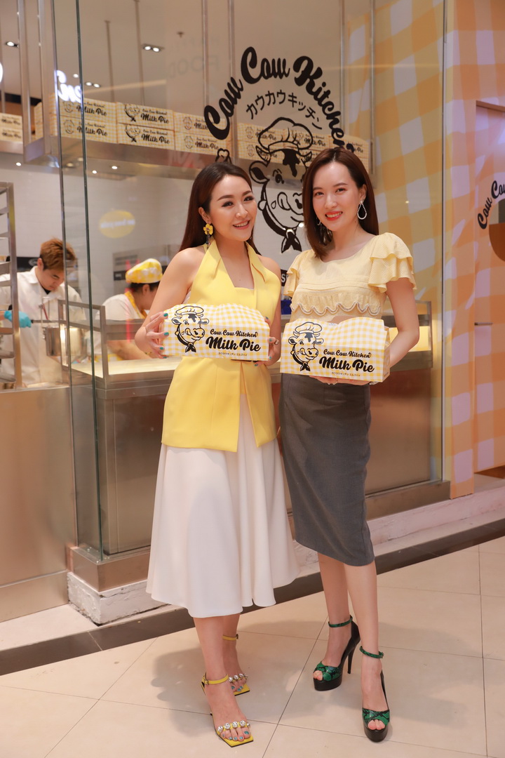 ‘คาว คาว คิทเช่น บาย โตเกียว มิลค์ ชีส แฟคตอรี่’ พายกรอบสอดไส้ชีสครีมความอร่อยที่ส่งตรงจากประเทศญี่ปุ่น