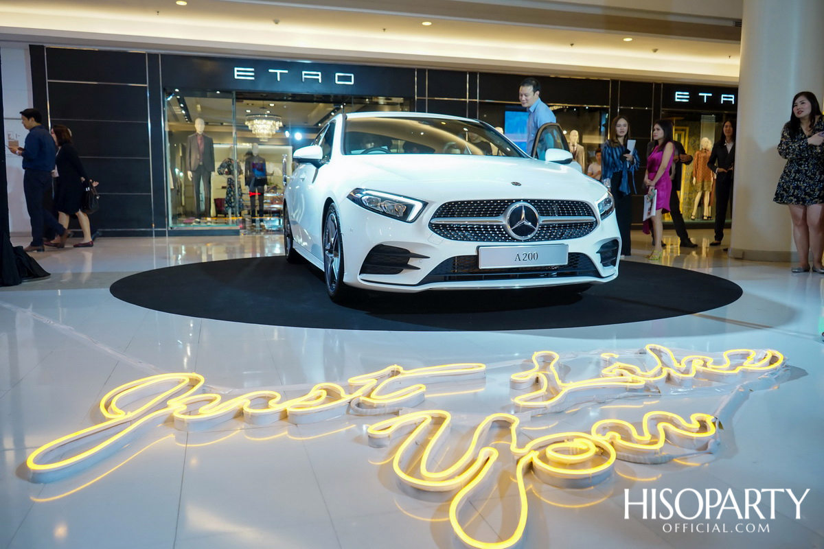 Hey, Mercedes A 200 Party งานเปิดตัวรถยนต์ Mercedes-Benz The New A-Class เจเนอเรชั่นที่ 4