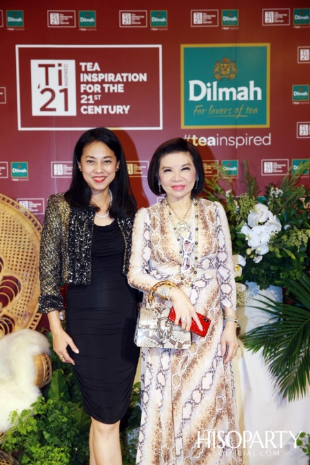 ดิลมา สร้างประสบการณ์ใหม่ในการดื่มชา ผ่านการแข่งขัน ‘DILMAH TEA INSPIRATION FOR 21st CENTURY’ โดยโรงแรมชั้นนำจากทั่วประเทศ