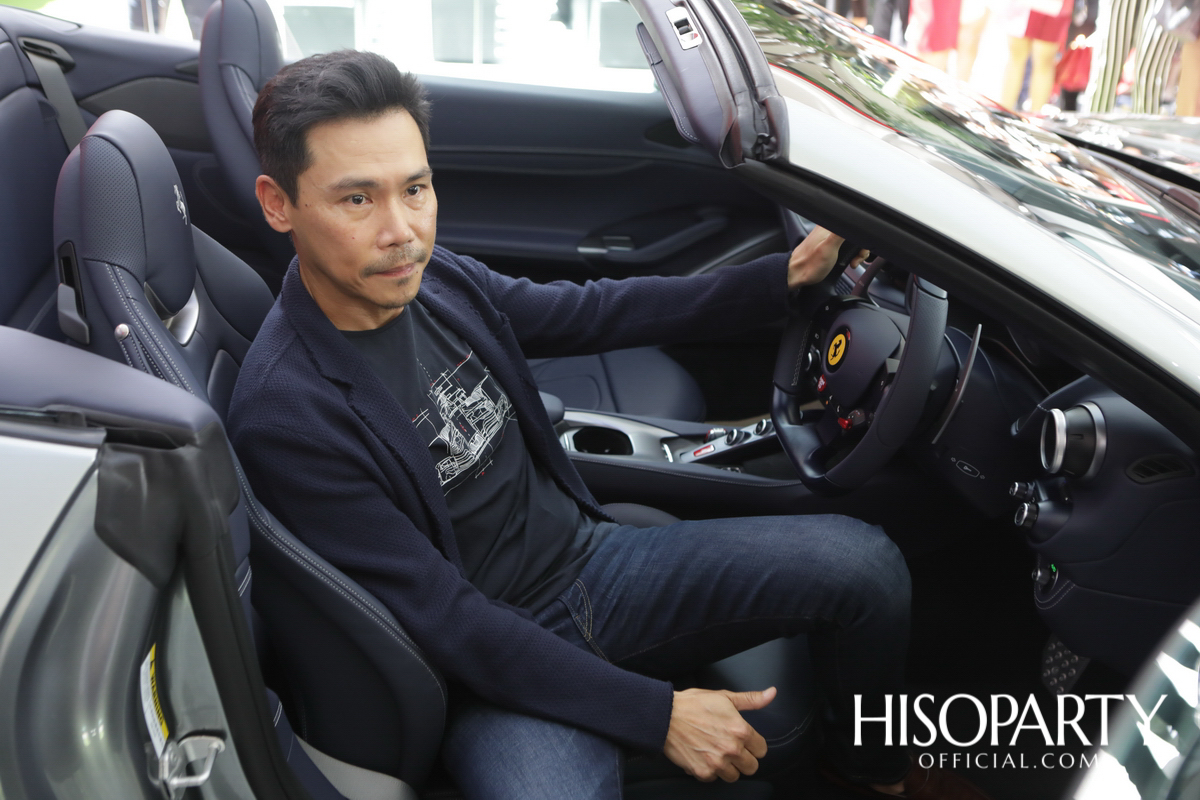 คาซา เฟอร์รารี่ ปีที่ 2 เปิดบ้านเฟอร์รารี่สุดหรูให้ชื่นชม ‘เฟอร์รารี่ พอร์โตฟิโน’  จากโปรแกรม อทิลิเย่ อิตาลี คันแรกในประเทศไทย