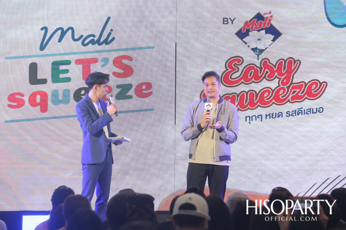 Mali LET’s Squeeze