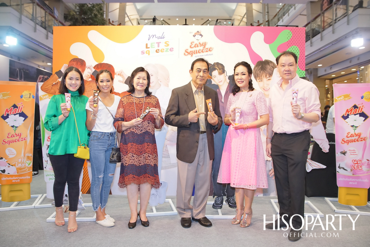 Mali LET’s Squeeze