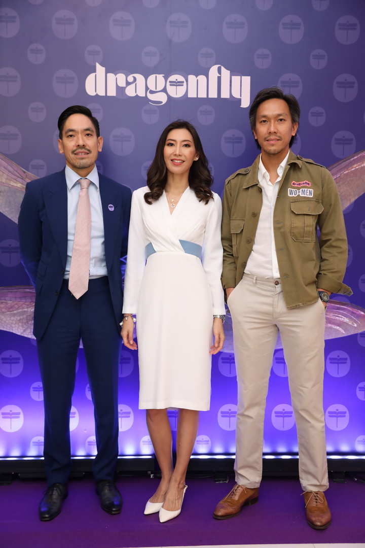 งานแถลงข่าวเปิดตัวโปรเจค ‘Dragonfly 360’ โครงการรณรงค์ขับเคลื่อนสังคมไทยไปสู่ความเสมอภาคทางเพศ