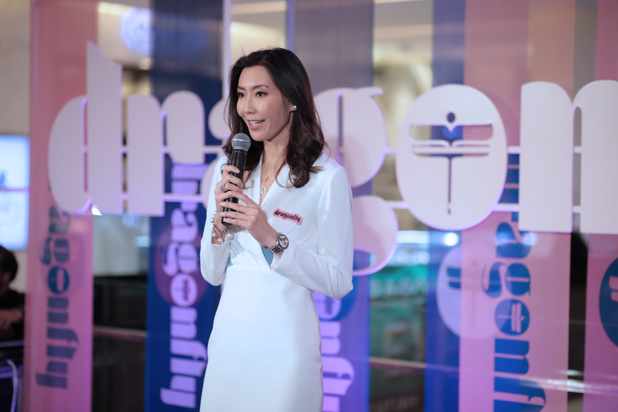 งานแถลงข่าวเปิดตัวโปรเจค ‘Dragonfly 360’ โครงการรณรงค์ขับเคลื่อนสังคมไทยไปสู่ความเสมอภาคทางเพศ