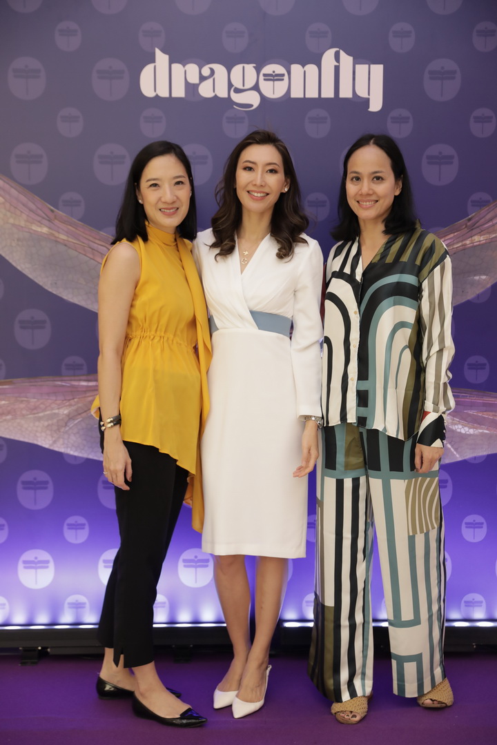 งานแถลงข่าวเปิดตัวโปรเจค ‘Dragonfly 360’ โครงการรณรงค์ขับเคลื่อนสังคมไทยไปสู่ความเสมอภาคทางเพศ