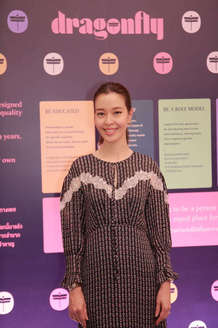 งานแถลงข่าวเปิดตัวโปรเจค ‘Dragonfly 360’ โครงการรณรงค์ขับเคลื่อนสังคมไทยไปสู่ความเสมอภาคทางเพศ