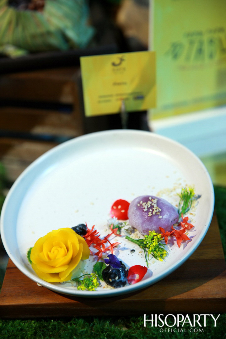 From Farm to Table From ‘Doitung’ to ‘Em Dining’