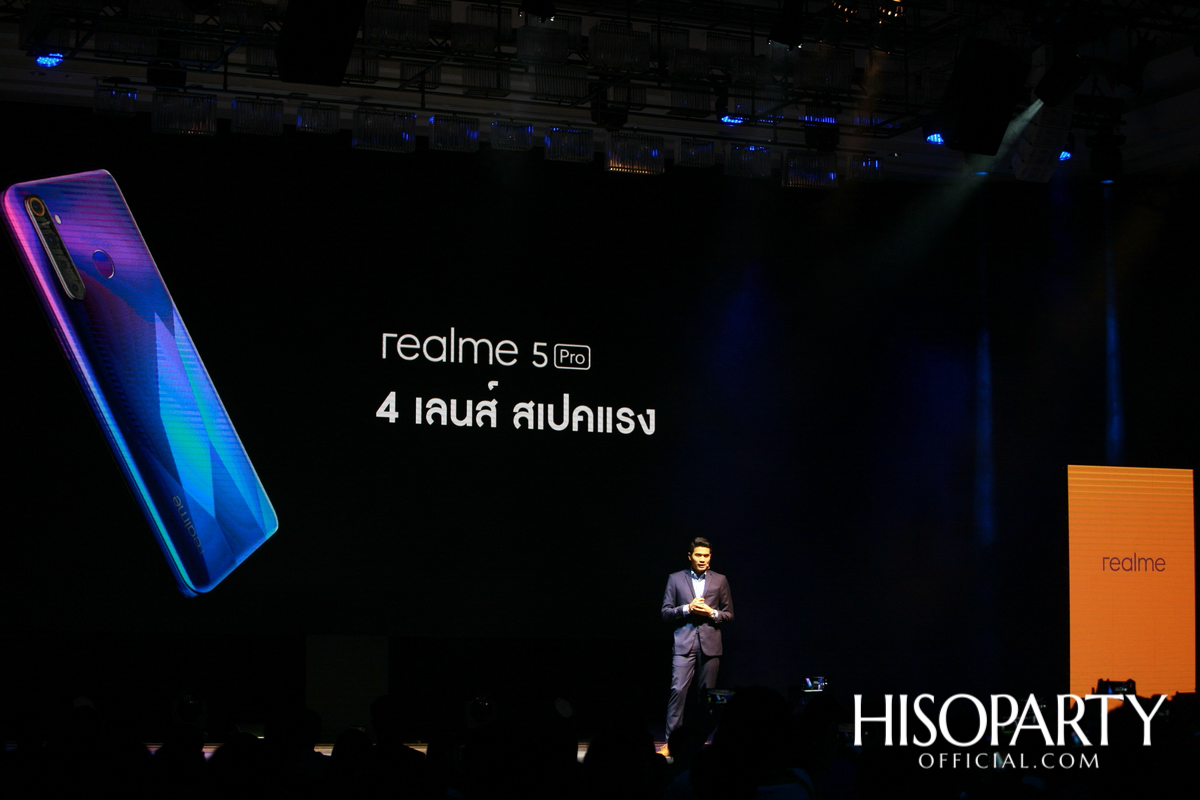 เรียลมี ชวนคนรุ่นใหม่เปิดประสบการณ์นอกกรอบ เปิดตัวสมาร์ทโฟนรุ่นใหม่ ‘realme 5’  และ ‘realme 5 Pro’