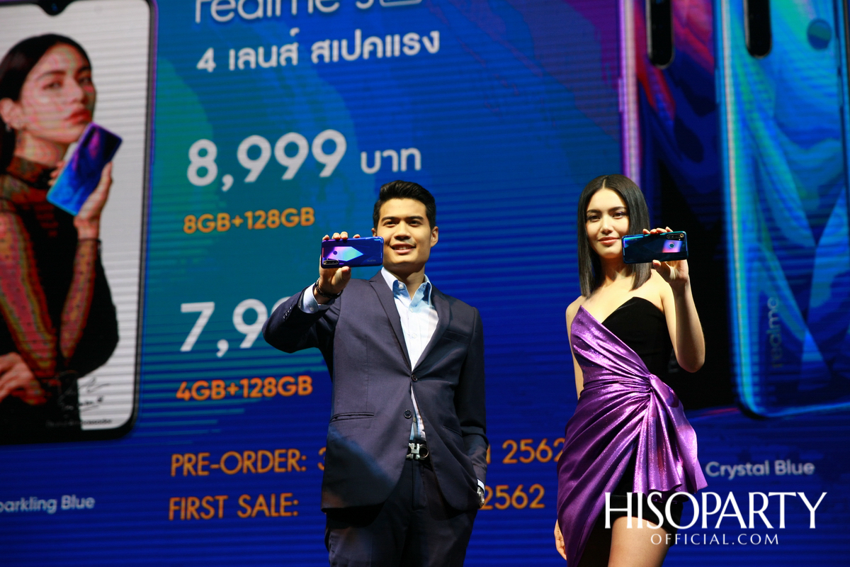 เรียลมี ชวนคนรุ่นใหม่เปิดประสบการณ์นอกกรอบ เปิดตัวสมาร์ทโฟนรุ่นใหม่ ‘realme 5’  และ ‘realme 5 Pro’