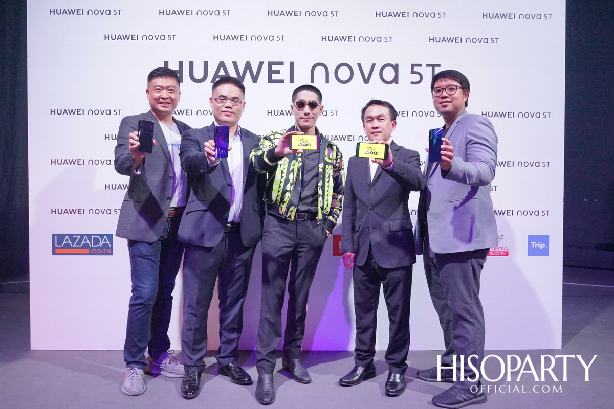 งานเปิดตัว ‘HUAWEI nova 5T’ สมาร์ทโฟนสเปคแน่นตอบโจทย์ไลฟ์สไตล์คนรุ่นใหม่