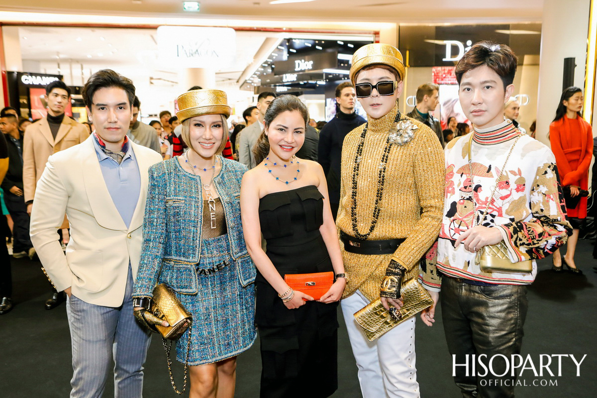 OneSiam World Fashion Trend 2019