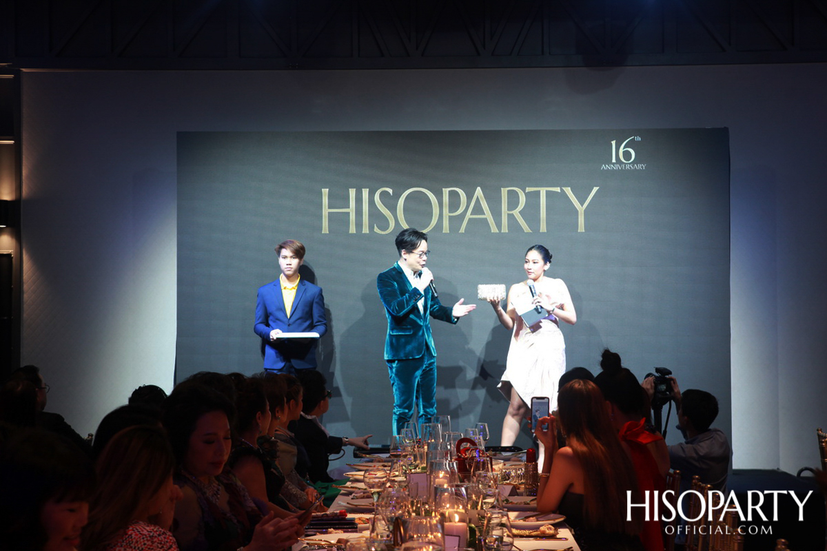 HISOPARTY Moving Forward - III