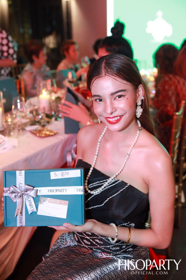 HISOPARTY Moving Forward - III