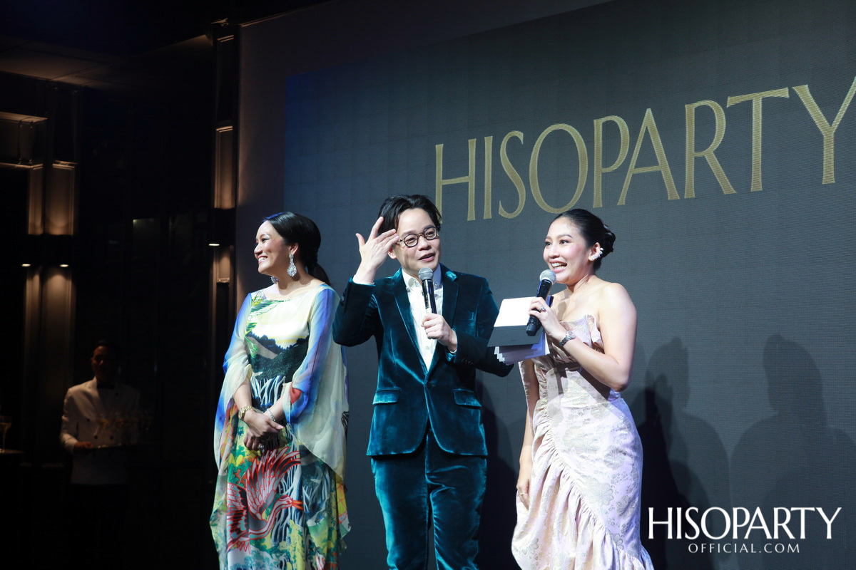 HISOPARTY Moving Forward - III