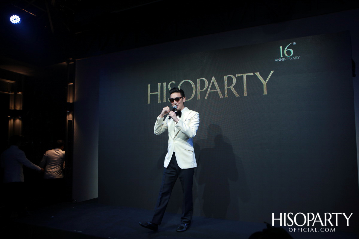 HISOPARTY Moving Forward - III