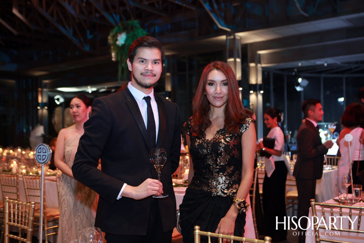 HISOPARTY Moving Forward - III