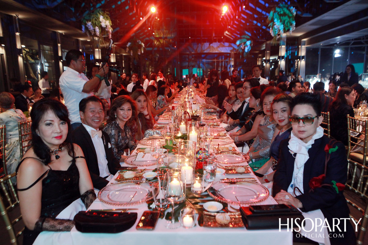 HISOPARTY Moving Forward - III